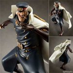 Figurine One Piece Shiryu Pirates Barbe Noires